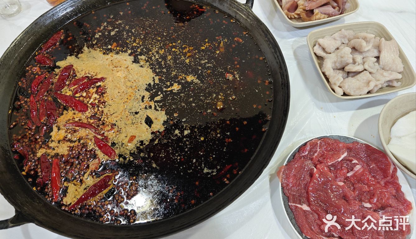 完美周末,火锅永远对