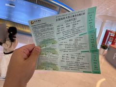 -福州海峡文化艺术中心