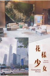 -蜜悦居月子中心(国金中心店)