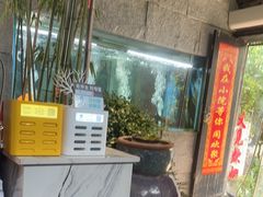 -又见炊烟私房菜(敬亭路店)