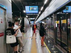 -车公庙(地铁站)