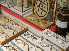 -Trend1881视光·蔡司视觉(领展广场店)
