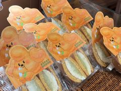 -辛一·铜锣烧(鸿寿坊店)