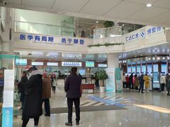 -杭州师范大学附属医院(杭州总院)