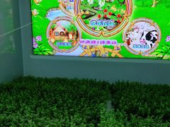 -爱玩嘉年华(成都北城天街店)