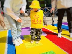-好奇星国际托育(金地自在城校区)