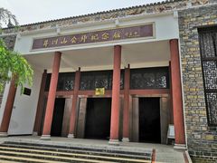 -井冈山风景名胜区