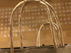 -ZARA HOME(长楹天街购物中心店)