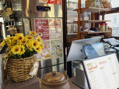 -廣福德记·传统手作茶点铺(广渠门店)