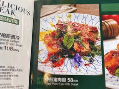 -拾挚扒房(招商花园城店)