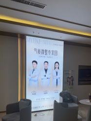 -南京美莱医疗美容·旗舰店