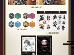 -飞扬影城(正佳IMAX店)