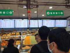 -护国寺小吃(地安门店)