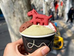 -Dip in Gelato(富民路店)