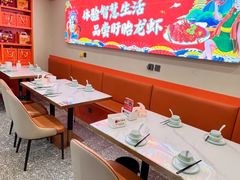 -虾铺子龙虾·私房菜(金源花苑店)
