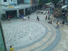 -川里谈·川味小馆(北京路店)