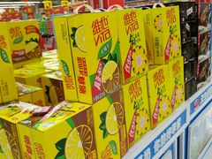 -卜蜂莲花(普宁店)