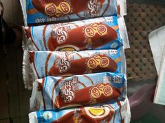 -富兴商店(从化太平店)