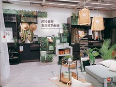 -宜家家居(西安未央商场店)