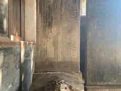 -窦大夫祠