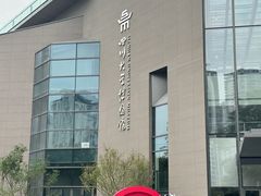 -四川大学博物馆