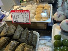 -阿毛方糕(七宝镇步行街店)
