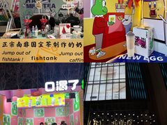 -金茂览秀城