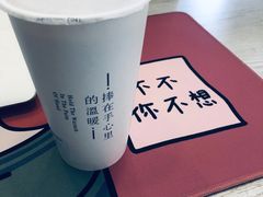 -眷村阿嬷(华润万象城店)