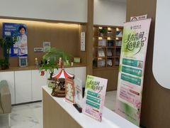 -泰康拜博口腔(松江印象城臻尔店)