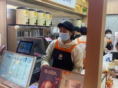 -茶话弄(北京凯德MALL大峡谷店)