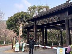 -九龙潭景区