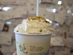 -茶颜悦色(岳麓山顶店)