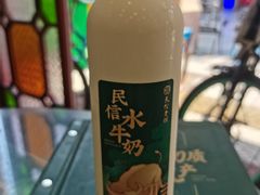 水牛奶-仁信老铺(华盖路店)