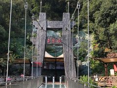 -古龙峡云天玻霸