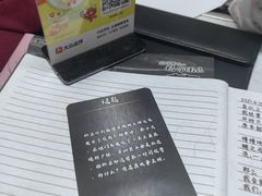 -戏精管理局·剧本杀·桌游·血染钟楼