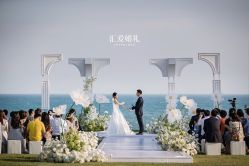 -汇爱婚礼