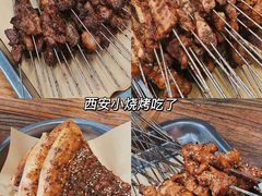 -清真·马峰烤肉(小学习北巷店)