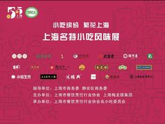 -梅龙镇广场