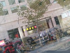 -宝岛眼镜(建外soho店)