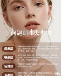 点击看大图 -玛莲朵·海菲秀冰珀科