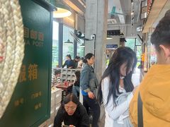 -方铲铲·成都板凳面(滨江银泰店)