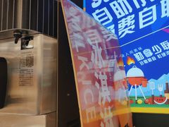 -三江源活鱼现烤(维多利摩尔城店)