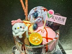 -水边(郯城店)