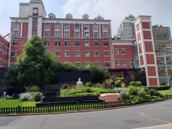 -复旦大学附属妇产科医院(黄浦院区)