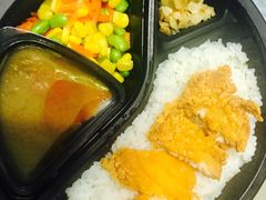 咖喱脆皮鸡腿饭-德克士(睢宁曼哈顿店)