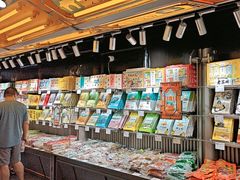 -乾芝斋·苏式糕点·碧螺春茶酥(平江路店)