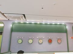 -椰小鸡·琼州糟粕醋(美兰缤纷城店)