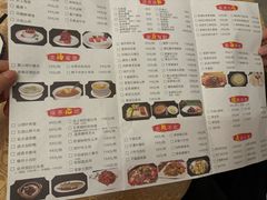 -七仙岭君澜度假酒店