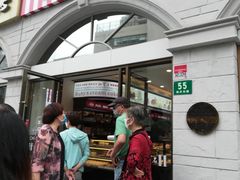 门面-红宝石·鲜奶小方·海派西点房(南丹店)