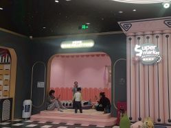 -MELAND亲子乐园•活动包场(北京亦庄龙湖天街店)